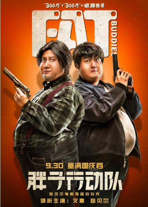 亚洲乱码精品一二三四区日韩在线